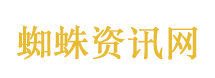 中国蓝莓是如何逆袭